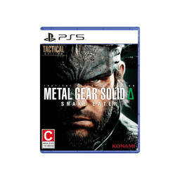 Metal Gear Solid Sneake Eater PS5 Portada
