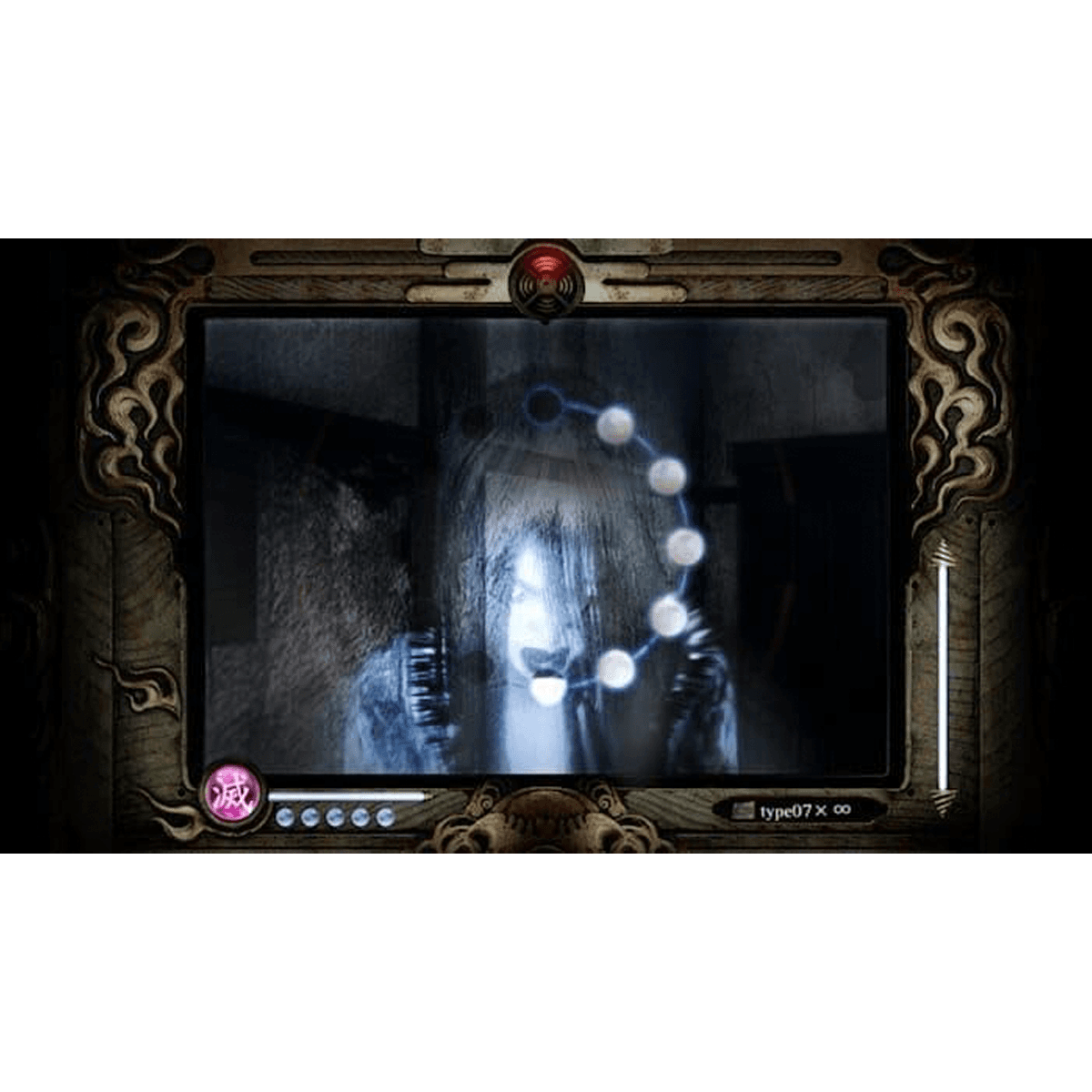 Fatal Frame: Mask of the Lunar Eclipse nintendo Switch In Game Imagen