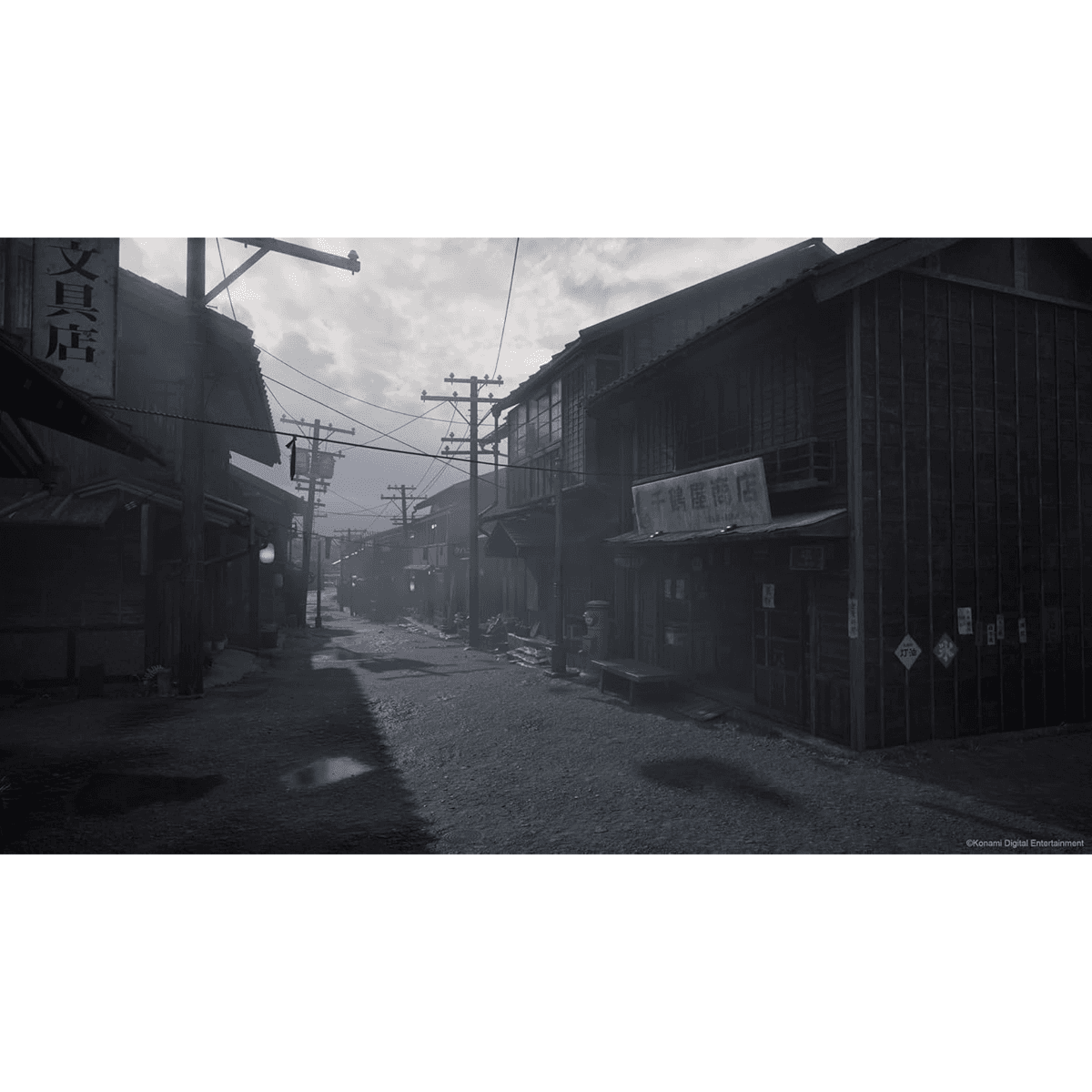 Silent Hill F Xbox Series Imagen In Game