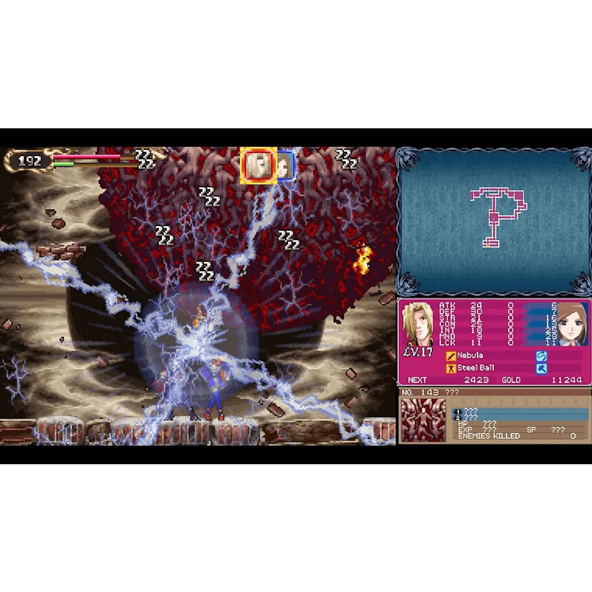 Castlevania Dominus Collection Nintendo Switch In Game