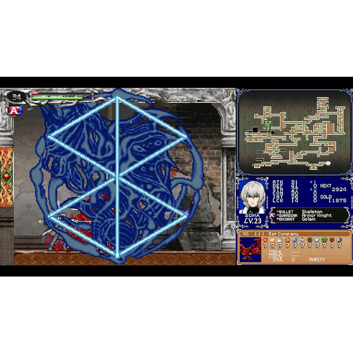 Castlevania Dominus Collection Nintendo Switch In Game