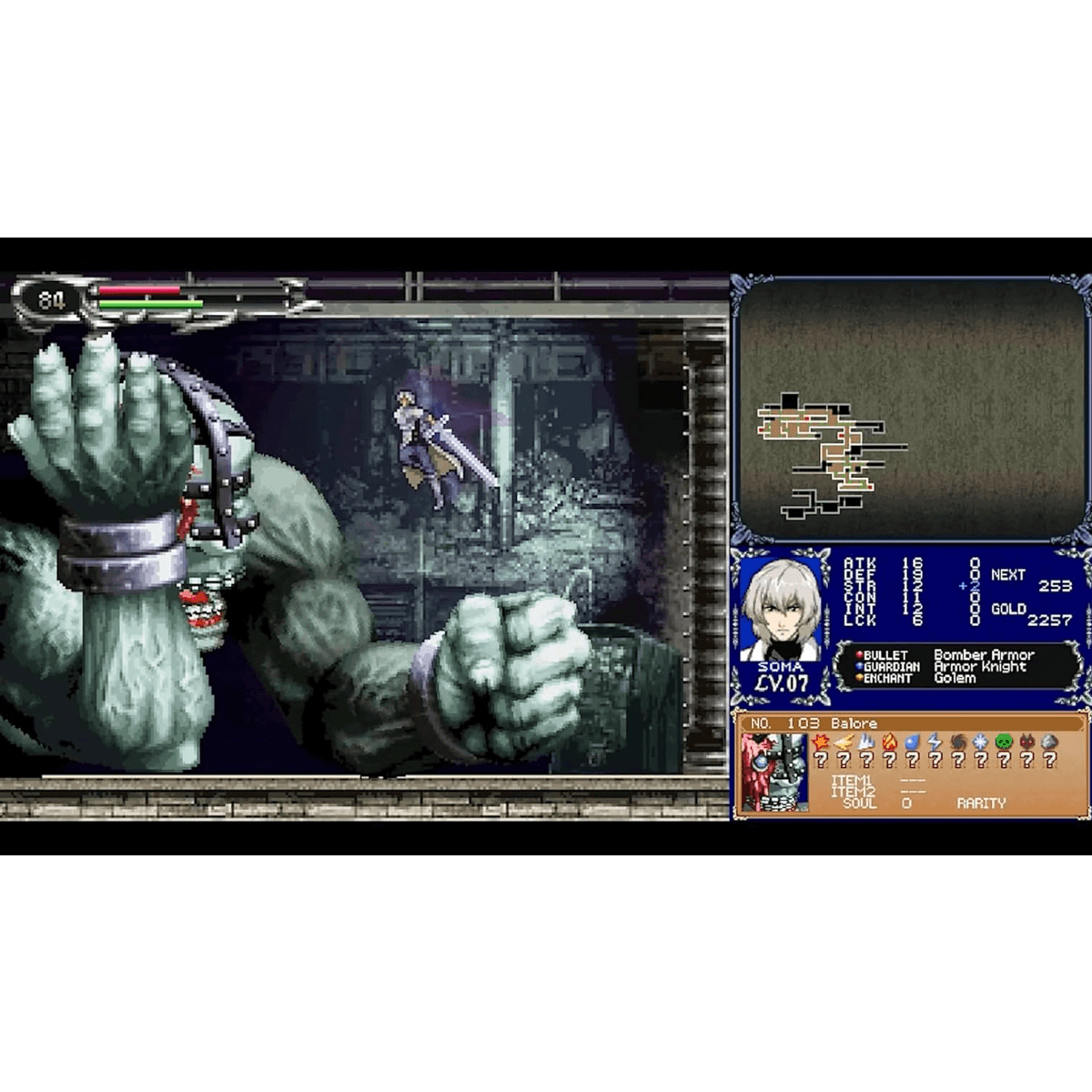 Castlevania Dominus Collection Nintendo Switch In Game